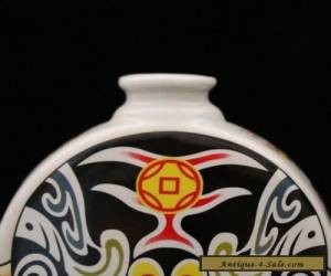 Item Jingdezhen Famille Rose Porcelain Hand-painted Zhaogongming Mask Vase for Sale