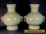 PAIR VINTAGE CHINESE LONGQUAN CELADON PORCELAIN VASES with LOOSE RING HANDLES for Sale