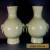 PAIR VINTAGE CHINESE LONGQUAN CELADON PORCELAIN VASES with LOOSE RING HANDLES for Sale