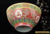 Chinese old jingdezhen hand-painted porcelain bowl nice for Sale