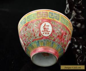 Item Chinese old jingdezhen hand-painted porcelain bowl nice for Sale