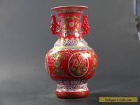 Chinese Enamel Hand-Painted Flower Vase w Qing Dynasty Qianlong Mark C1053