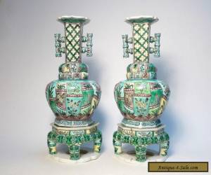 Item Antique Chinese c1700 Kangxi Famille Verte Biscuit Molded Pair Vases on Stands for Sale