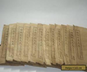 Item Old China medical science Books 12 Books Acupuncture whole set graphic solution for Sale