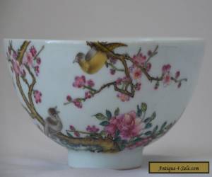 Item Fine Antique Chinese Famille Rose Porcelain bowl for Sale