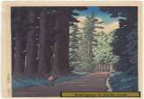 Kawase Hasui,   Road to Nikko,  Original Lifetime print for Sale