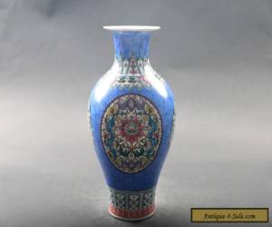 Item Chinese Enamel Painted Flower Vase w Qing Dynasty QIANLONG Mark D100 for Sale