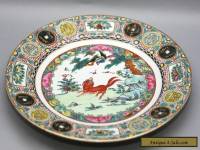 Exquisite Antique Hand Painted Chinese Famille Verte Porcelain Plate Circa 1800s