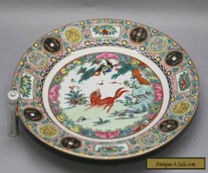 Item Exquisite Antique Hand Painted Chinese Famille Verte Porcelain Plate Circa 1800s for Sale