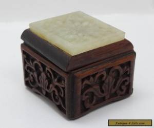 Item Antique Early 20c Chinese Carved Jade Plaque Ornate Rosewood Stamp Box for Sale