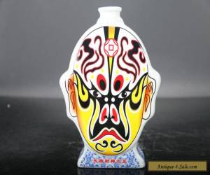 Rare Chinese JINGDEZHEN colour enamels painting Facebook Porcelain vase E734 for Sale