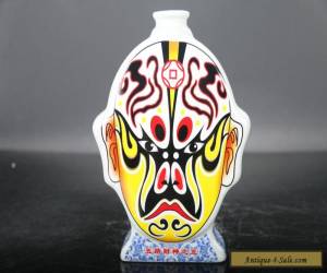 Item Rare Chinese JINGDEZHEN colour enamels painting Facebook Porcelain vase E734 for Sale