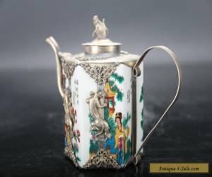 Item Retro painted woman Tibetan silver inlay porcelain teapot and monkey lid E719 for Sale