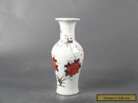 Chinese Pastel Colorful Chinese Painted peony Porcelain Vase Qianlong Mark C1055