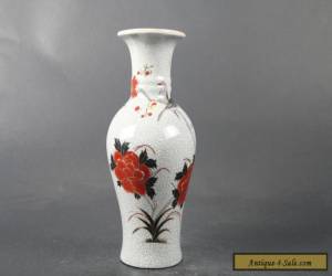 Item Chinese Pastel Colorful Chinese Painted peony Porcelain Vase Qianlong Mark C1055 for Sale