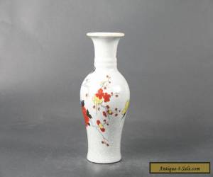 Item Chinese Pastel Colorful Chinese Painted peony Porcelain Vase Qianlong Mark C1055 for Sale