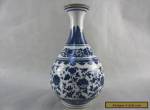  Chinese Antique Blue and white Porcelain Paintings Modeling chic vase Qianlong for Sale