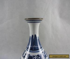 Item  Chinese Antique Blue and white Porcelain Paintings Modeling chic vase Qianlong for Sale