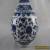  Chinese Antique Blue and white Porcelain Paintings Modeling chic vase Qianlong for Sale