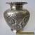 Exceptional Fine Quality Antique Persian Islamic Solid Silver Vase  for Sale