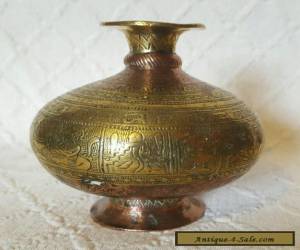 Small Antique Indian Brass With Detailed Engraved Decoration   for Sale