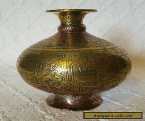 Item Small Antique Indian Brass With Detailed Engraved Decoration   for Sale