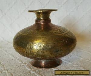 Item Small Antique Indian Brass With Detailed Engraved Decoration   for Sale