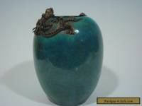 Antique Chinese Monochrome Dragon Vase