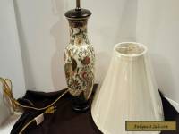 Vintage Chinese Porcelain Ceramic Hand Painted Table Lamp with Ivory Shade