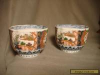 Pair 19th c Japanese Imari Cups xoxo