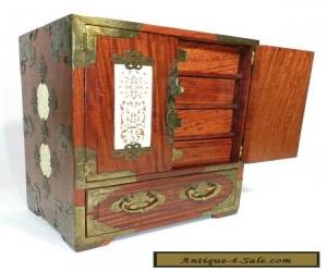 Item Vintage Chinese Wood Brass Jade Jewelry Chest Box for Sale