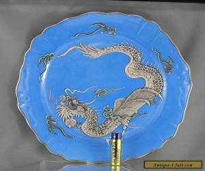 Item Antique Dramatic Japanese Hand Painted Dragon Plate Circa Early 1900s for Sale