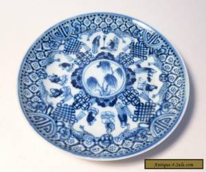 Item Antique Chinese c1800 Blue & White Figures Scholars Saucer Dish FINE QUALITY for Sale