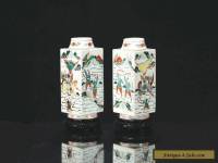 A Pair of Squared Famille-Verte Porcelain Vases, China Qing Dynasty 19th Century