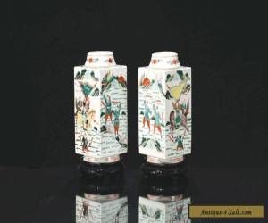 Item A Pair of Squared Famille-Verte Porcelain Vases, China Qing Dynasty 19th Century for Sale