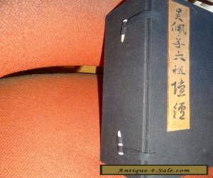 4 Very Famous Chinese Antique Scroll Books in Case *VERY RARE* for Sale