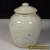 Antique Chinese Porcelain Glazed Covered Jar for Sale