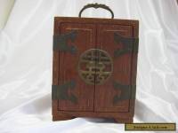 VINTAGE ANTIQUE ROSEWOOD CHINESE ASIAN WOOD AND BRASS JEWELRY BOX 