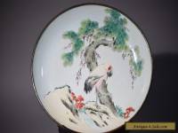 Early 20th C. Chinese Enamel over Bronze Plate