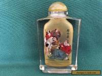 Old Chinese inside painting Snuff Bottle 