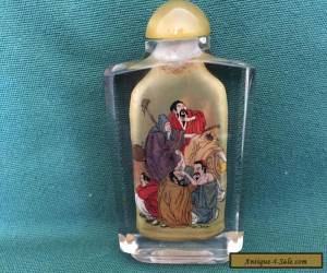 Item Old Chinese inside painting Snuff Bottle  for Sale