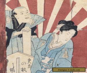 Item Utagawa Kunisada (1786-1865) Antique Japanese Woodblock  for Sale