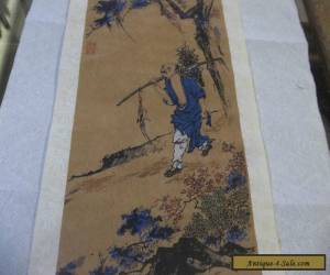 Item VINTAGE  PAPER JAPANESE SCROLL NO. MS1 for Sale