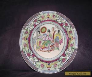 Item Chinese Porcelain Famile Rose Medallion Plate with Noble Lady & Court for Sale