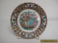 Chinese Famille Rose Medallion Butterfly Porcelain Plate, 6" diameter