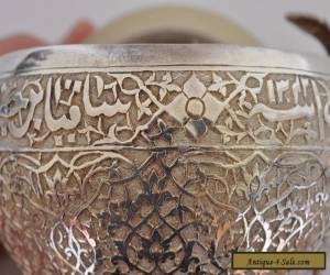 Item ANTIQUE INDIAN SILVER COBRA HANDLE BOWL WITH RARE ARABIC INSCRIPTION for Sale