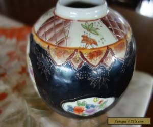 Item ! VINTAGE RETRO 50s GOLD TRIM DETAIL BLACK CERAMIC CHINESE GINGER JAR for Sale