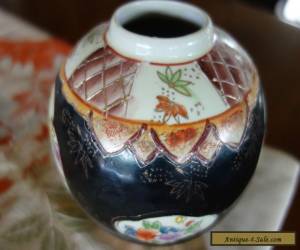 Item ! VINTAGE RETRO 50s GOLD TRIM DETAIL BLACK CERAMIC CHINESE GINGER JAR for Sale