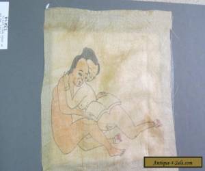 Item Shunga Chinese art Qing dynasty around 1870 hand painted on silk 12cm x 15cm for Sale