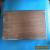 Antique Mahogany Box 30 x 15 x 6 cm Solid Condition for Sale